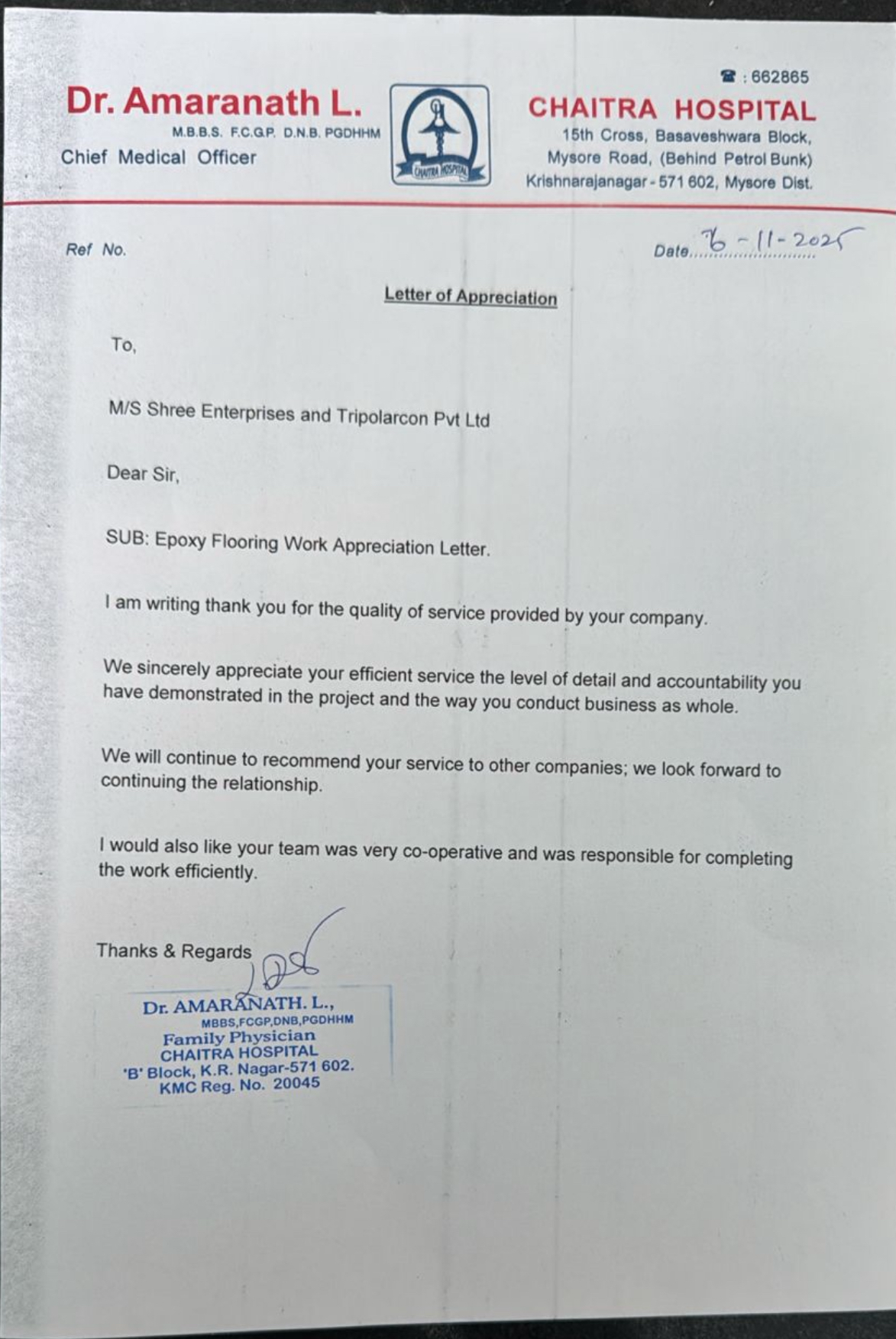 chaitra hospital.png